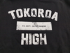 Tokoroa High Hood Coal